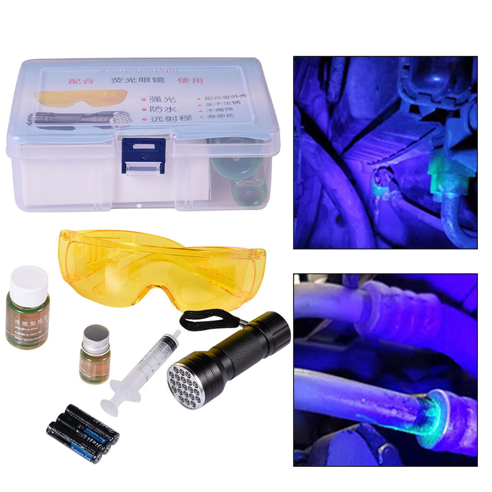 UV Dye & Torch Kit Leak Detection Dye For Oil & Fuel Petrol Diesel Leaks