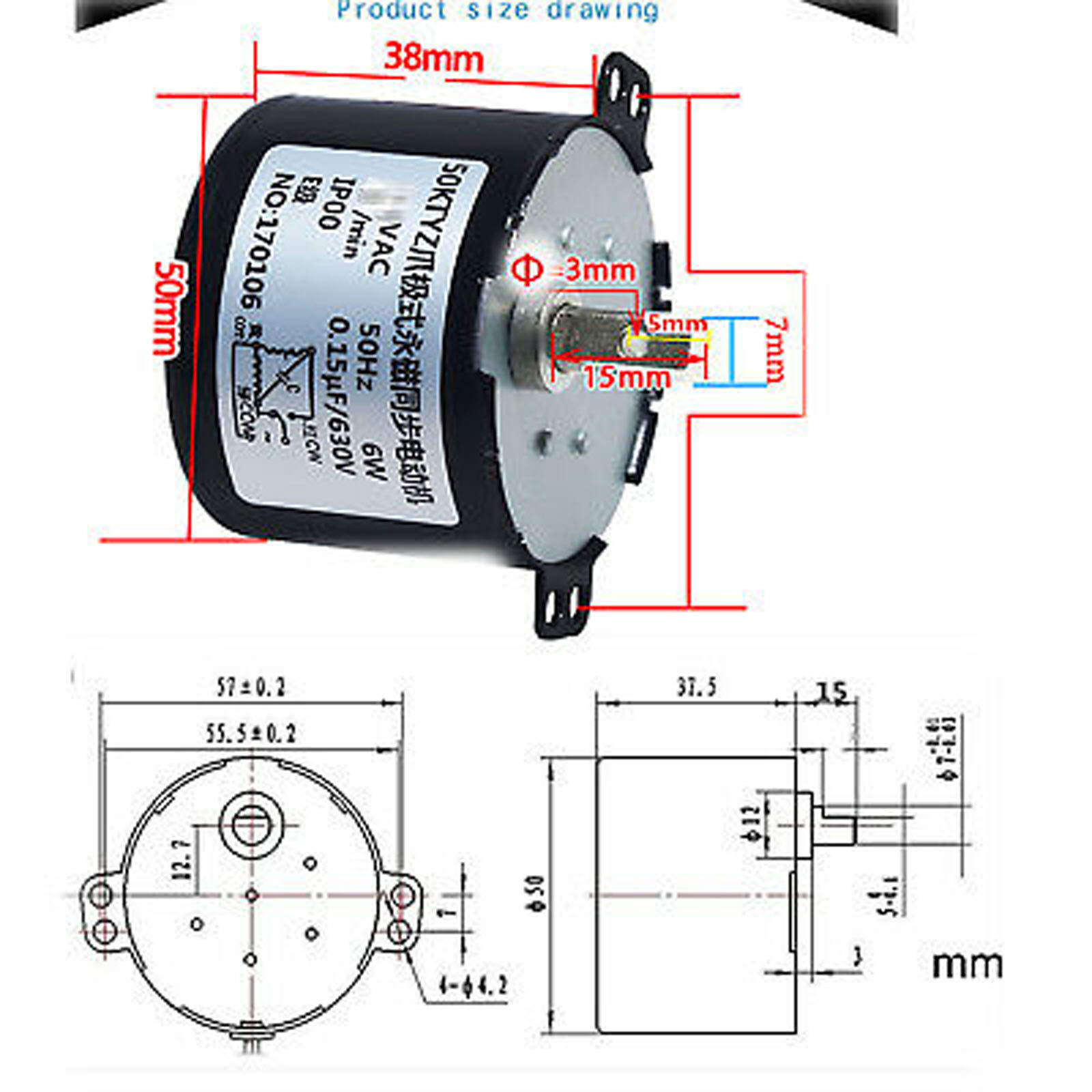 US stock Synchronous Motor 50KTYZ AC110V 120V 50/60Hz 40r/m CW/CCW 6W 2.2kgf.cm