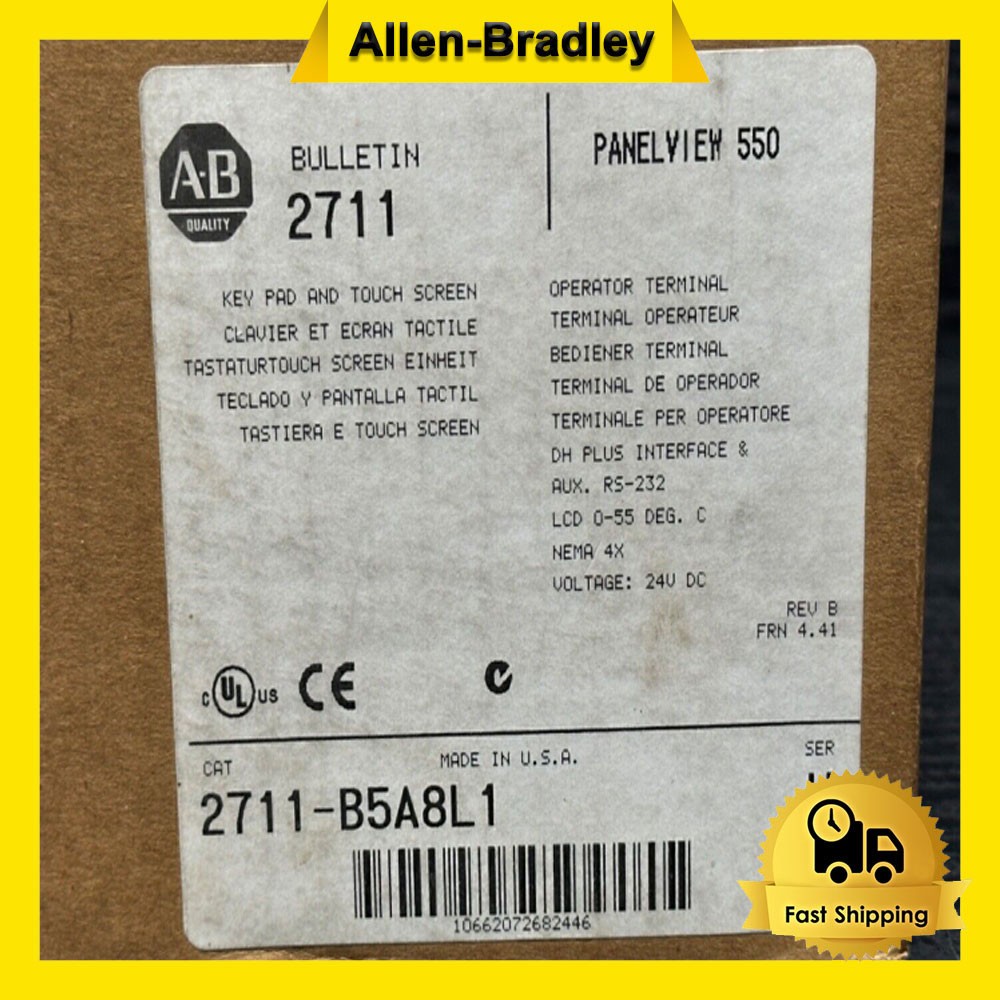 1PC AB 2711-B5A8L1 PanelView Standard Terminal 2711B5A8L1 BRAND NEW