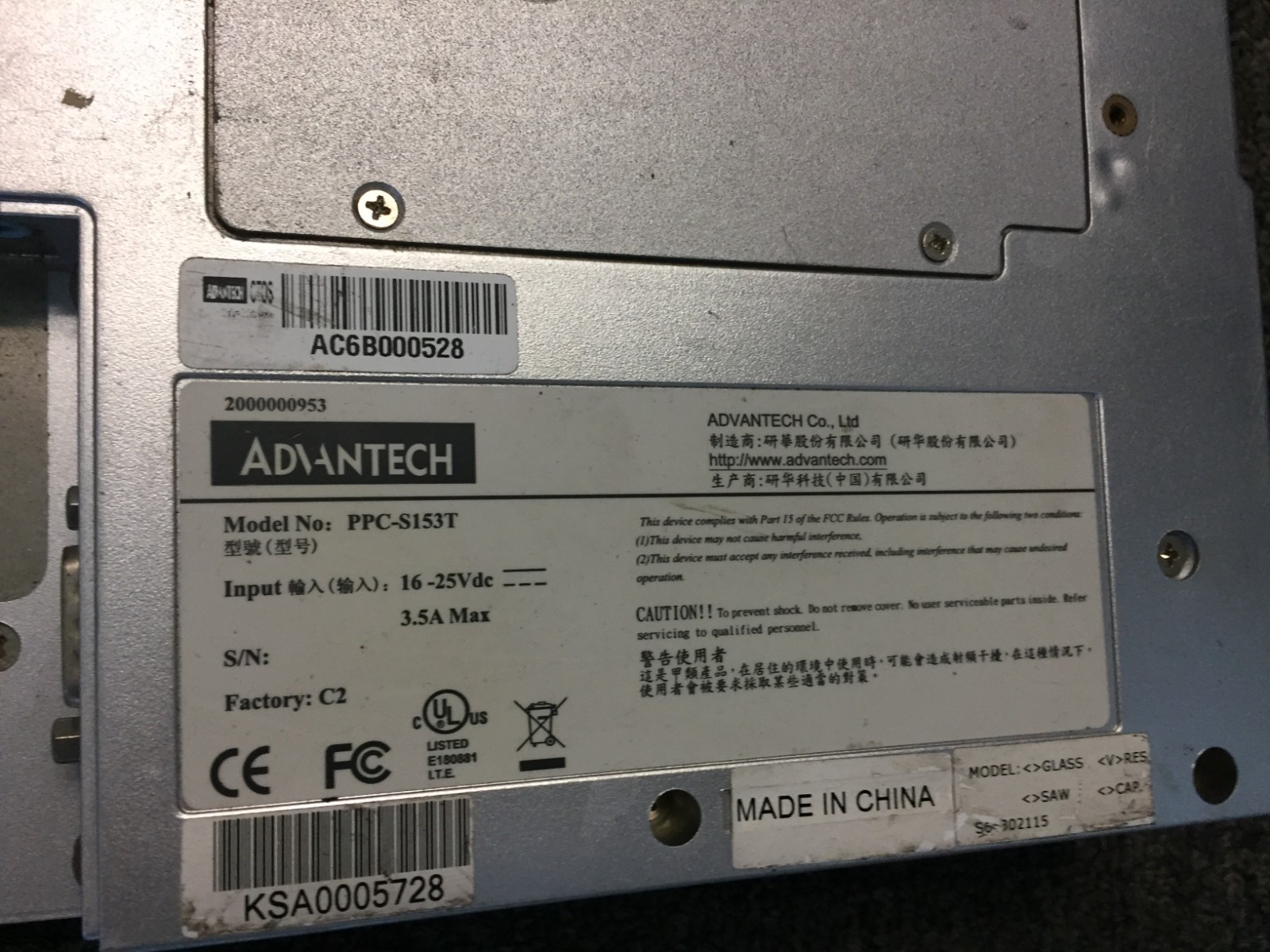 Advantech PPC-S153T Industrial Touchscreen Computer Please Read