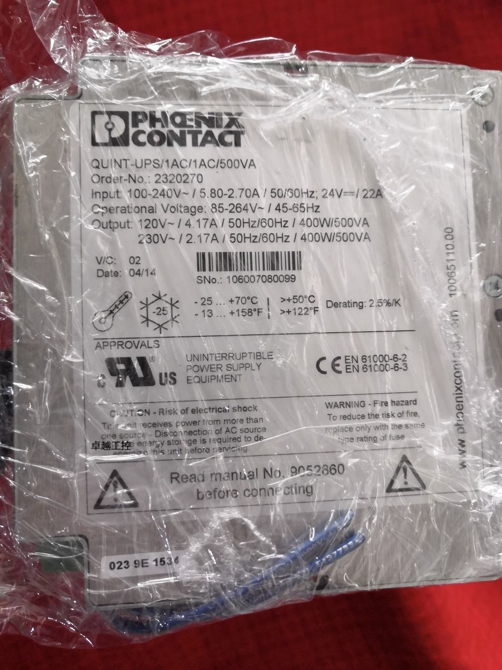 1pcs used Phoenix 2320270 QUINT-UPS/1AC/1AC/500VA *vv