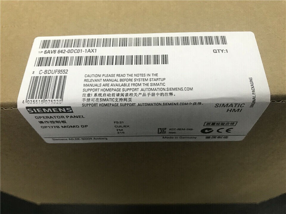 2 YEARS WARRANTY New Siemens 6AV6 642-0DC01-1AX1 6AV6642-0DC01-1AX1 TOUCH PANEL