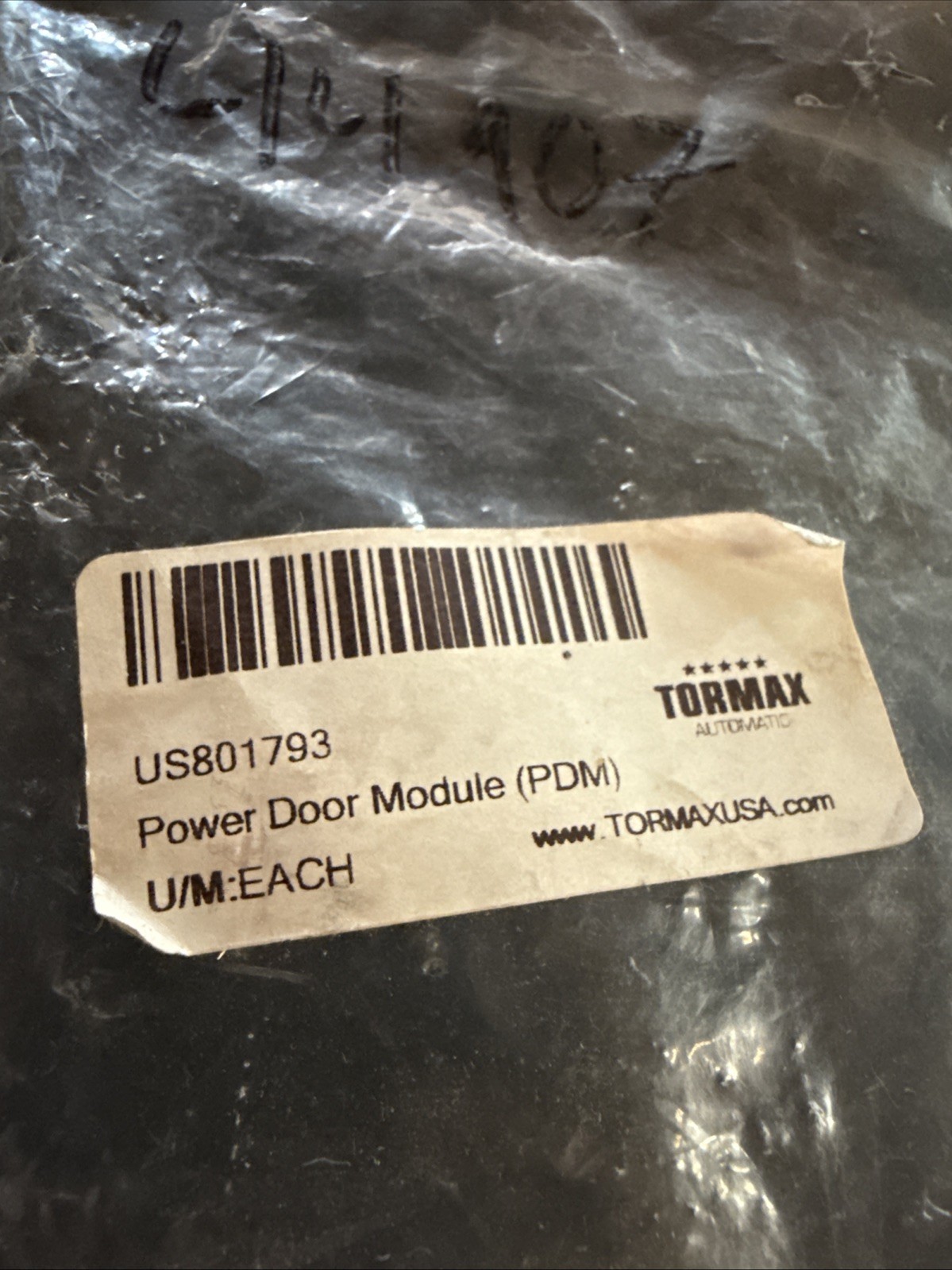 Tormax Power Door Module (PDM)
