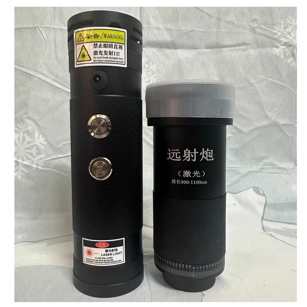 Rechargable 915nm 120w Invisible Light Laser Module Mosquito & Fly Killing Tools