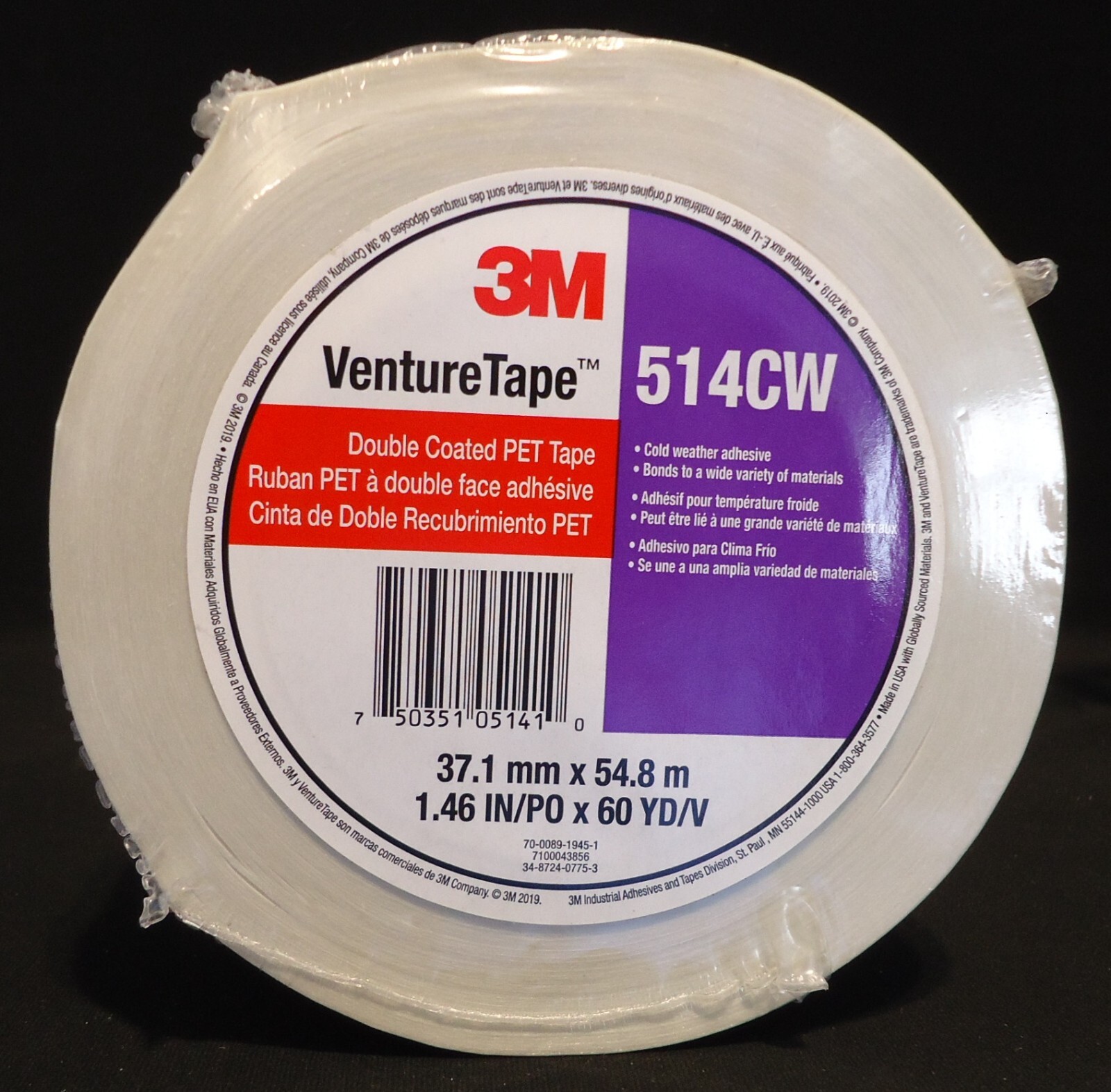 5 Rolls 3M Double Coated PET Venture Tape # 514CW Light Beige (1.46″ x 60 yd)