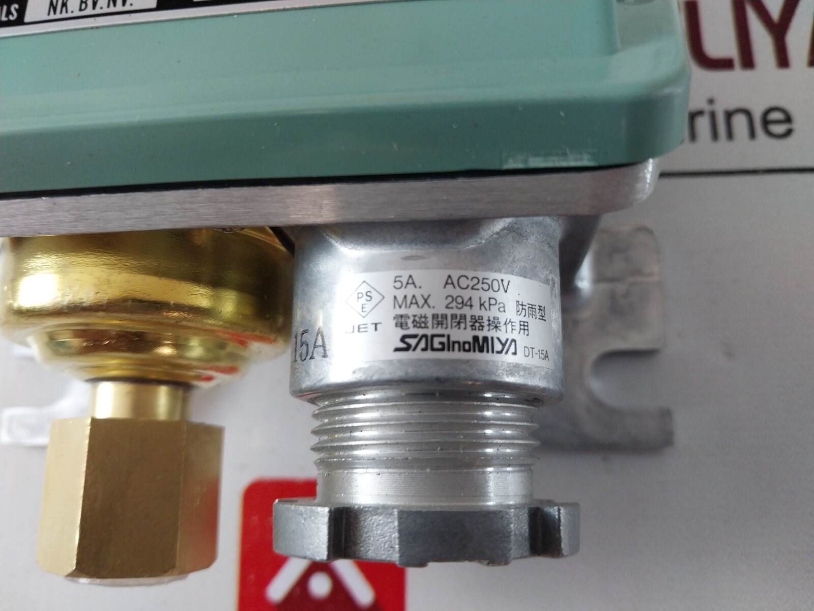 Saginomiya ANS-C103PGQ Pressure Controls 15A -0.02~0.3 MPA