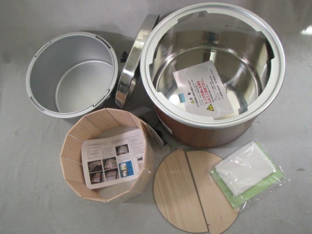 Netsuken NV-25 Electric Sushi Rice Warmer 2.5-Sho 100V 50W Shari Cooker New