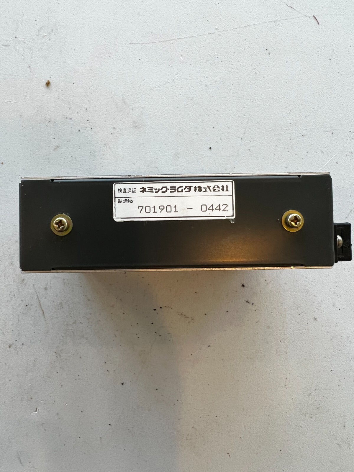NEMIC LAMBDA ES-9-5 5VDC Power Supply 5 volts DC