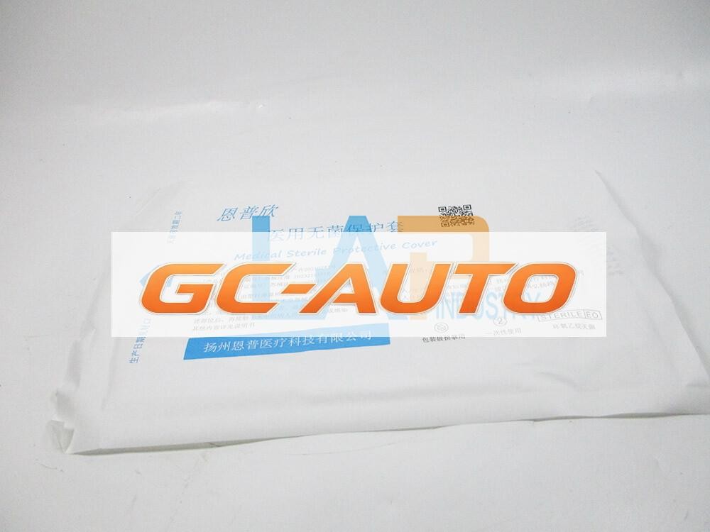 QTY:100 Laparoscope cover, sterile protective cover,14*150cm 14*200cm 20*200cm