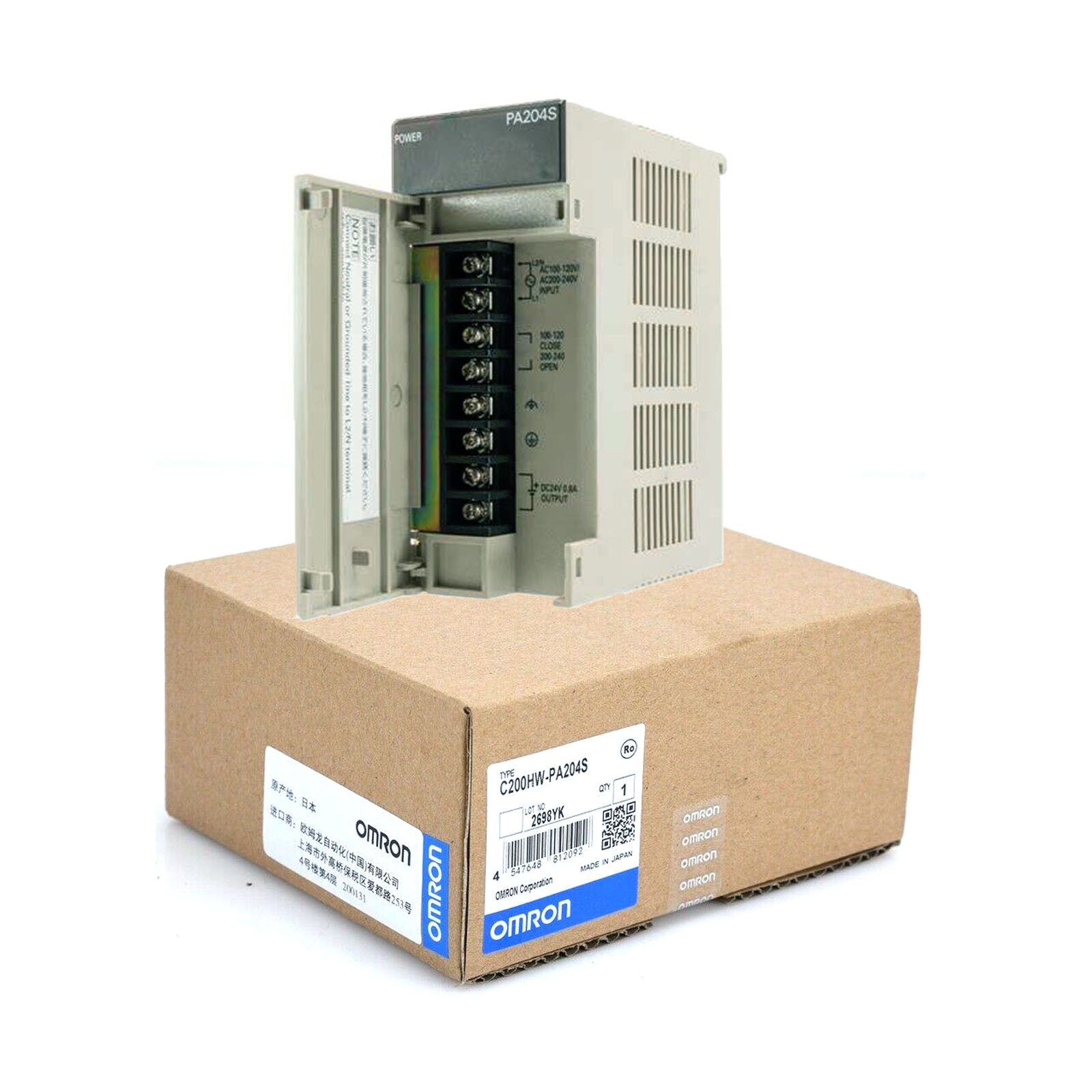 1PC New In Box OMRON C200HW-PA204S Power Supply Unit Resistive Output Module