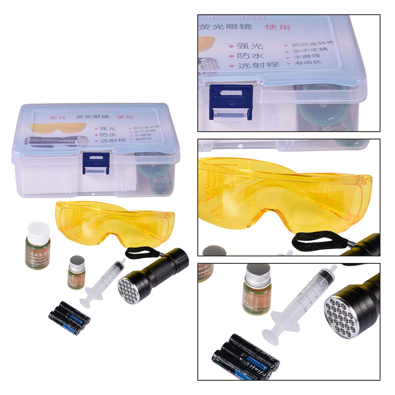 UV Dye & Torch Kit Leak Detection Dye For Oil & Fuel Petrol Diesel Leaks