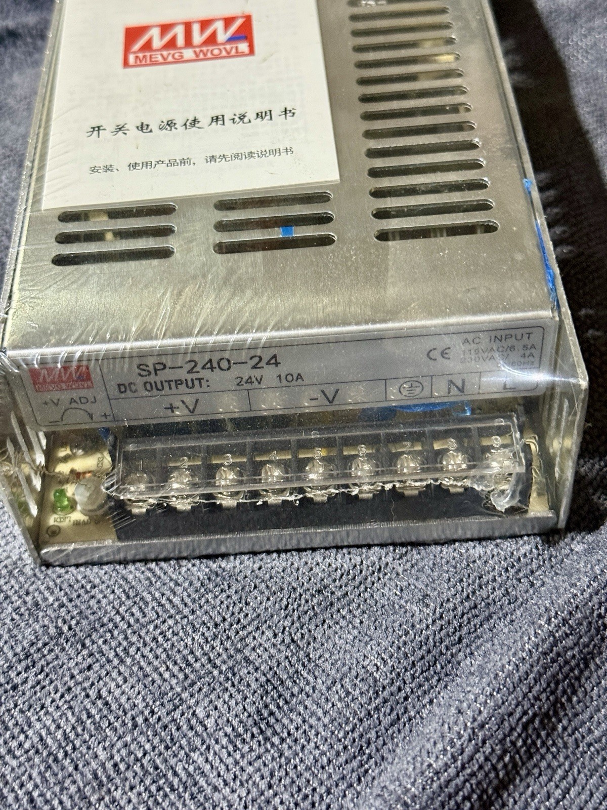 Lot Of 6 New SP-240-24 For MEANWELL Switching Power Supply