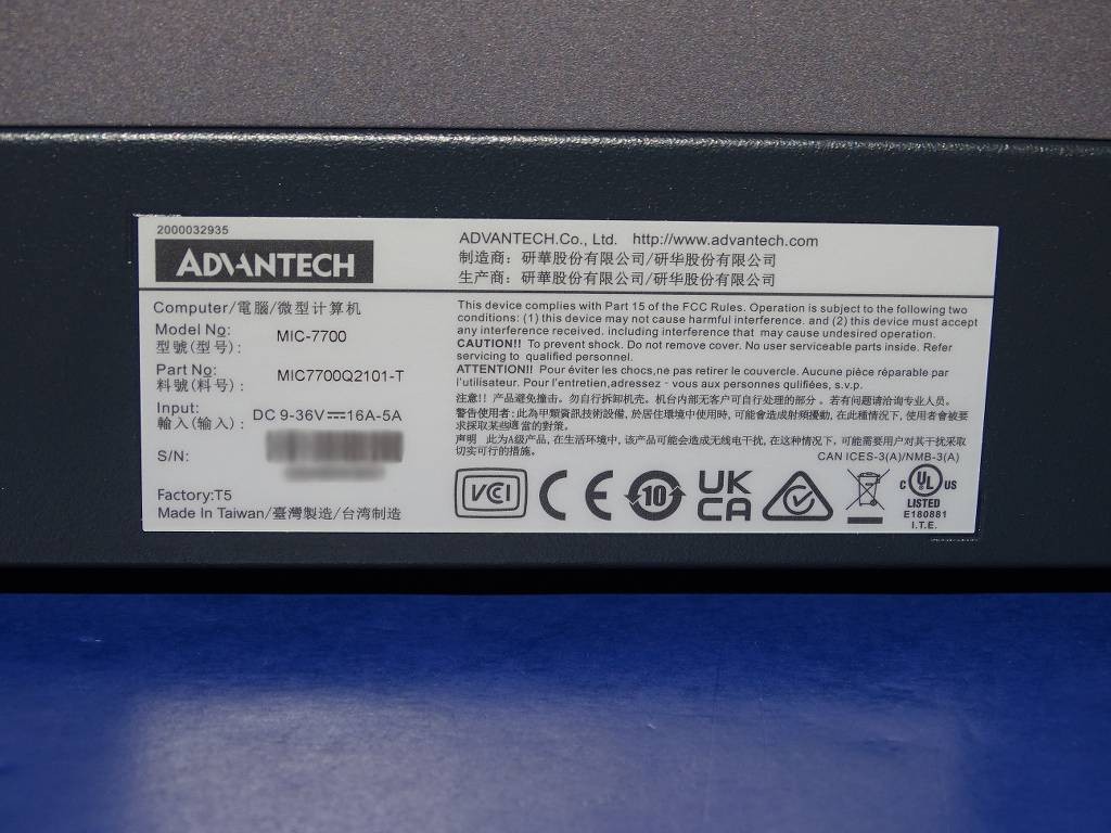 NEW IN ORIGINAL BOX ADVANTECH MIC-7700 / MIC7700Q2101-T Desktop Compact Fanless