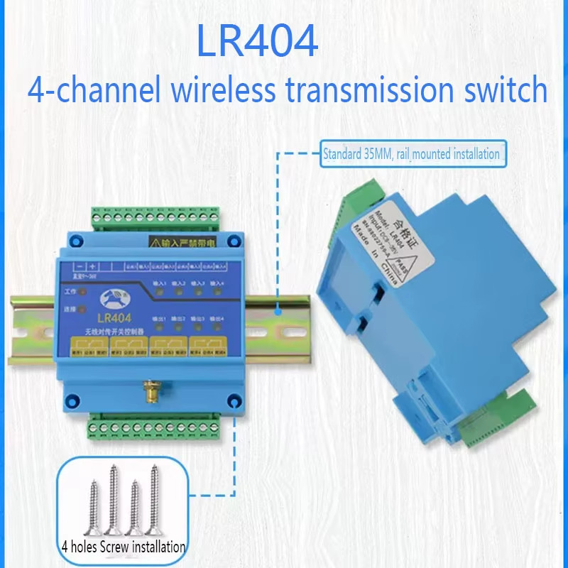 4-channel transmission Switch Quantity Wireless Transmission Module Remote Contr