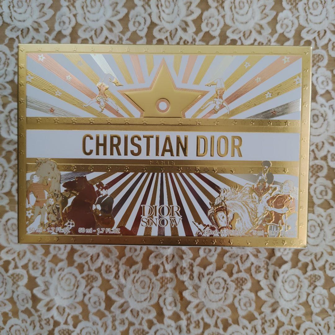Christian Dior Dior Novelty Gold Pouch Cosmetic Bag Small Glitter New