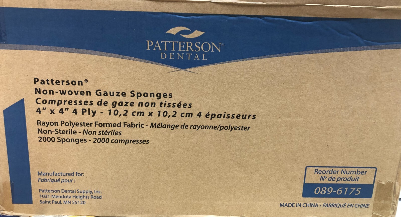 Case of 2,000 Patterson 4 Ply Non-Woven Gauze Sponges 4″x 4″