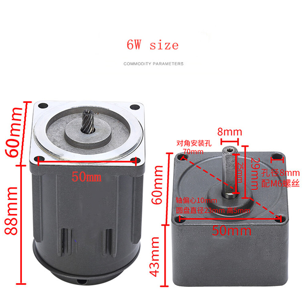 110V AC Electric Gear Motor & Variable Speed Reduction Controller 1:180 7.5RPM