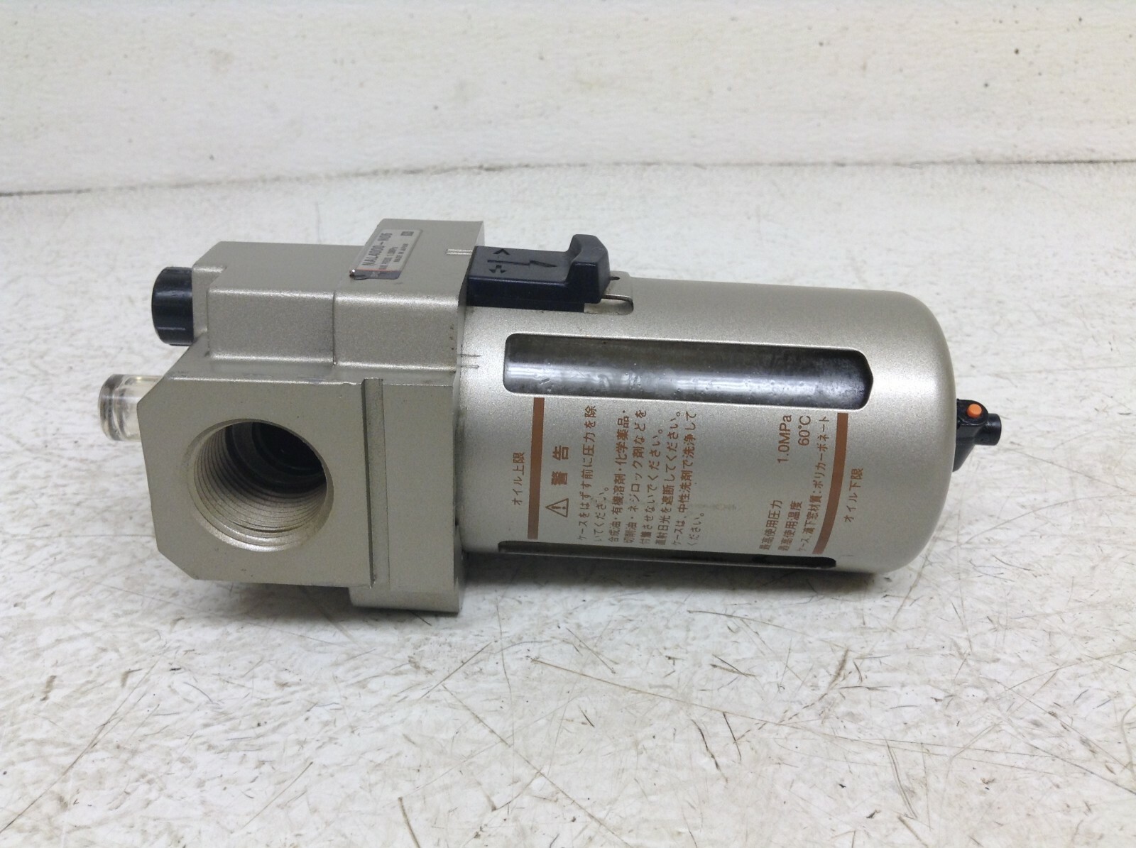 SMC NAL4000-N06 Pneumatic Lubricator Assembly NAL4000N06