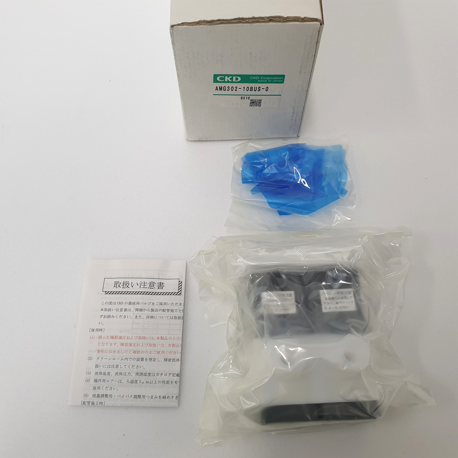 NEW CKD AMG302-10BUS-0 VALVE_MAIN:0-0.3Mpa, Expedited FREE SHIPPING