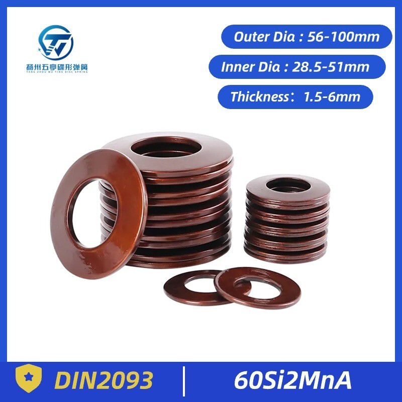 Disc Springs 56*28.5 Belleville washer for shaft Conical Spring Washer