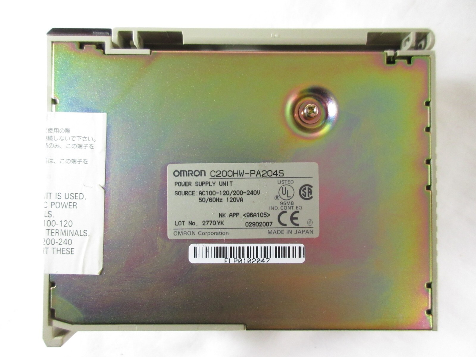 Omron, C220H, CS1 Series, Power Supply, C200HW-PA204S, New in Factory Box, NIB