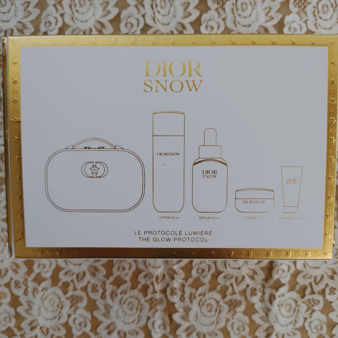 Christian Dior Dior Novelty Gold Pouch Cosmetic Bag Small Glitter New