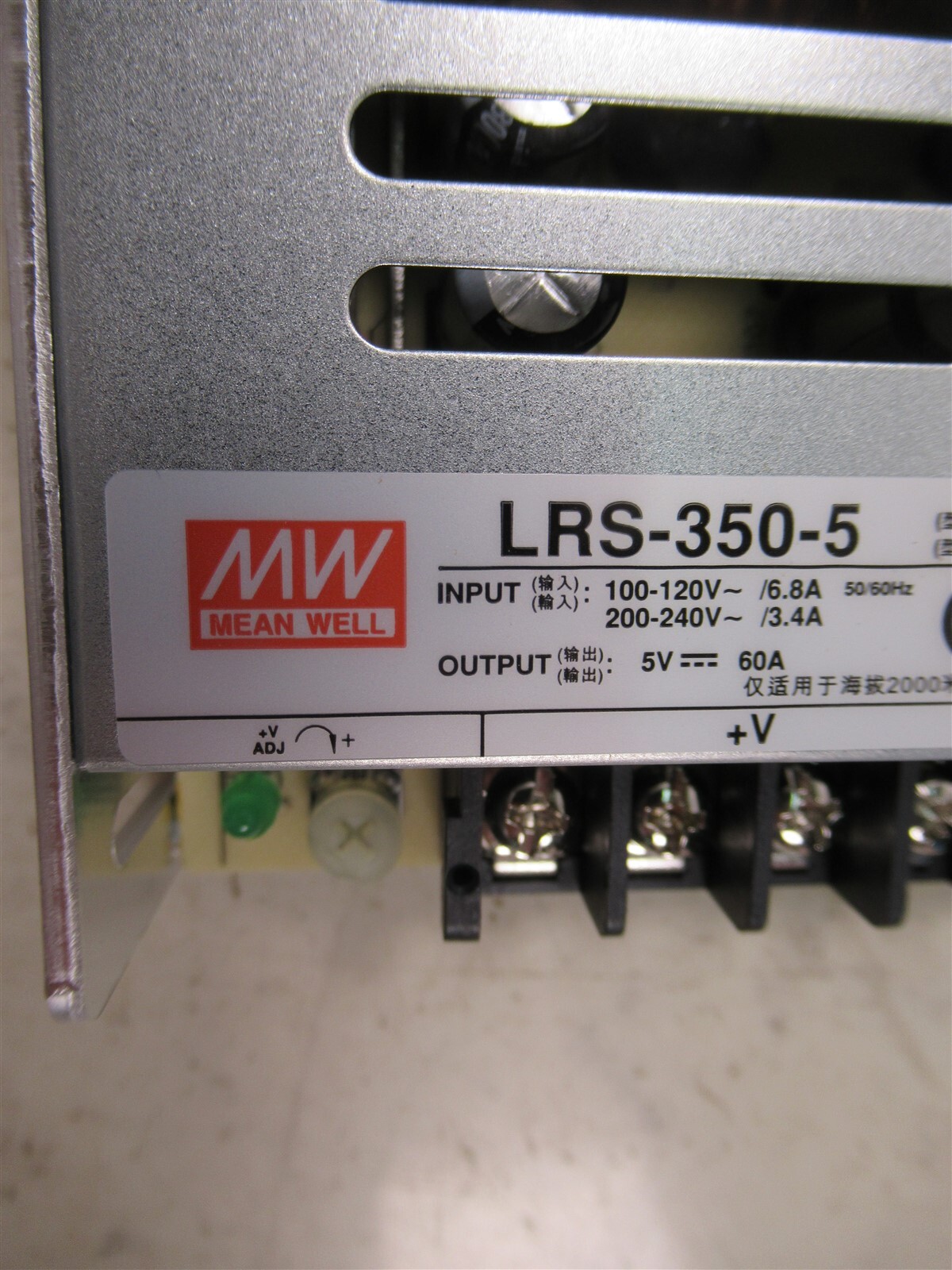 Mean Well MW LRS-350-5 Power Supply Case of 15 New Units AC/DC 5V@60A 300W