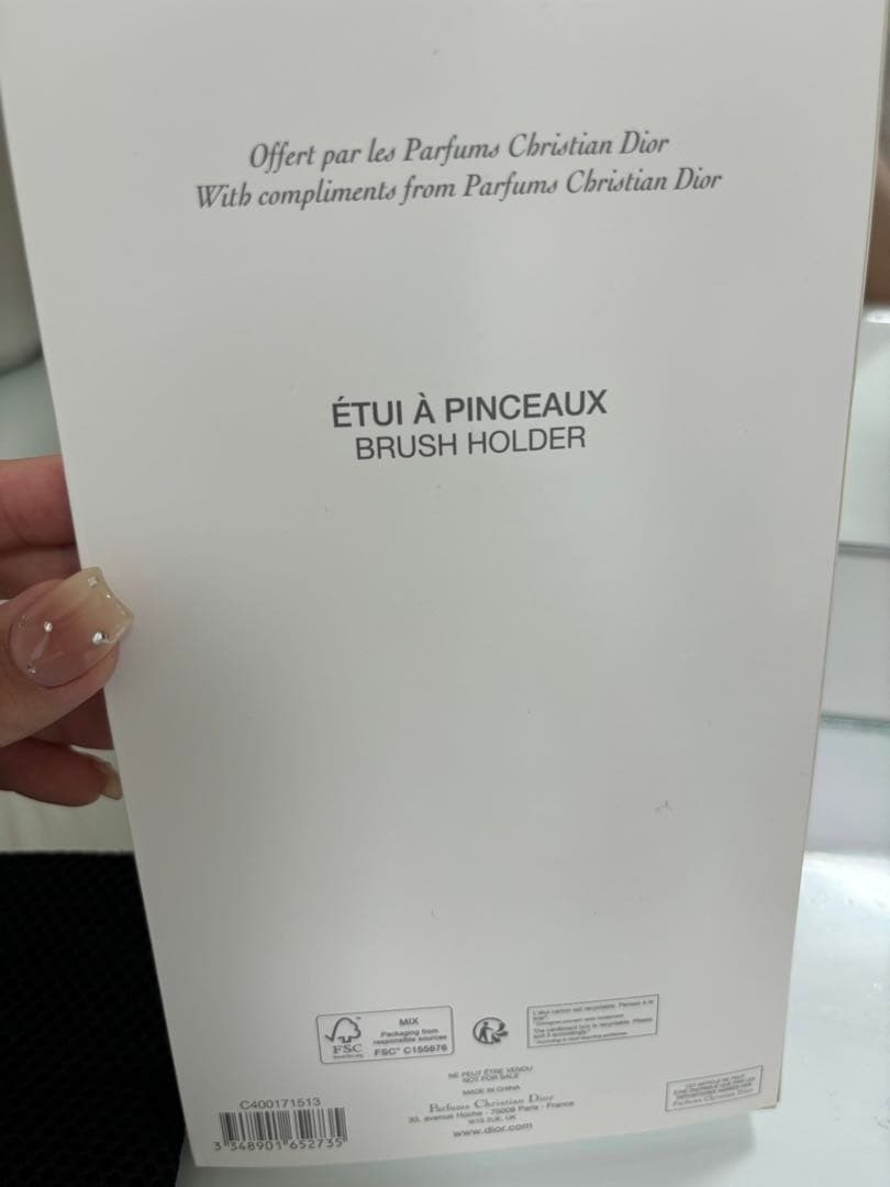 Christian Dior BLACK Pouch bag for Makeup Brush from JAPAN Give away Novelty