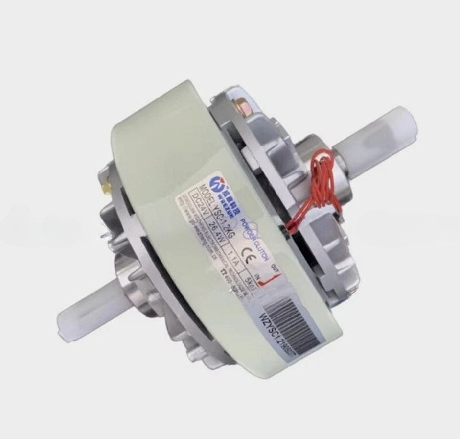 1PC New For YSC-1.2KG 12NM DC24V Dual axis magnetic powder clutch