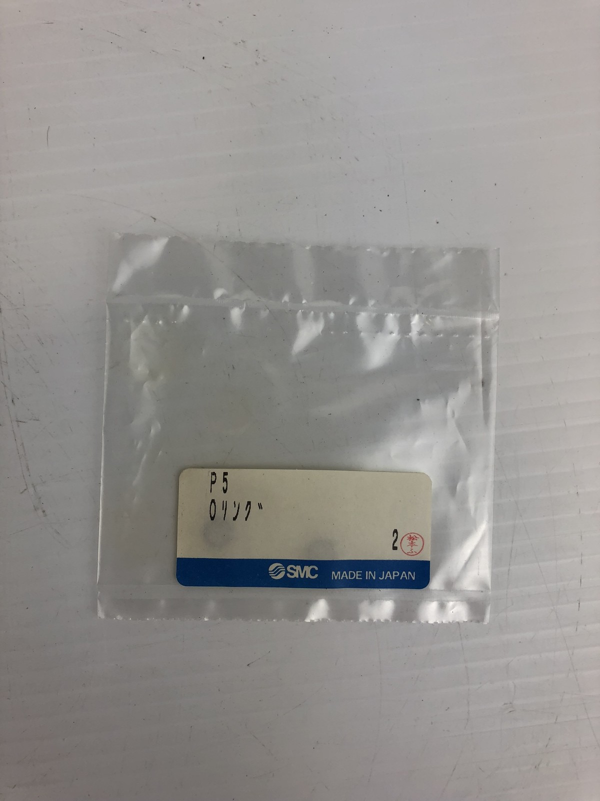 SMC P5 O-Ring (Bag of 2)