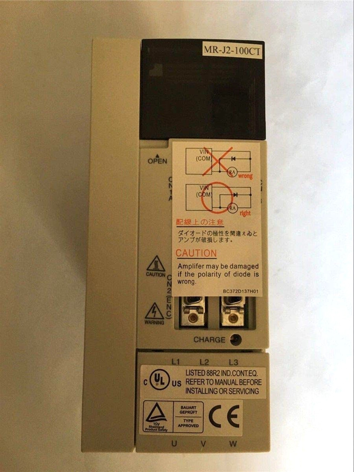 One Brand New MITSUBISHI Servo Drive MR-J2-100CT – US Stock