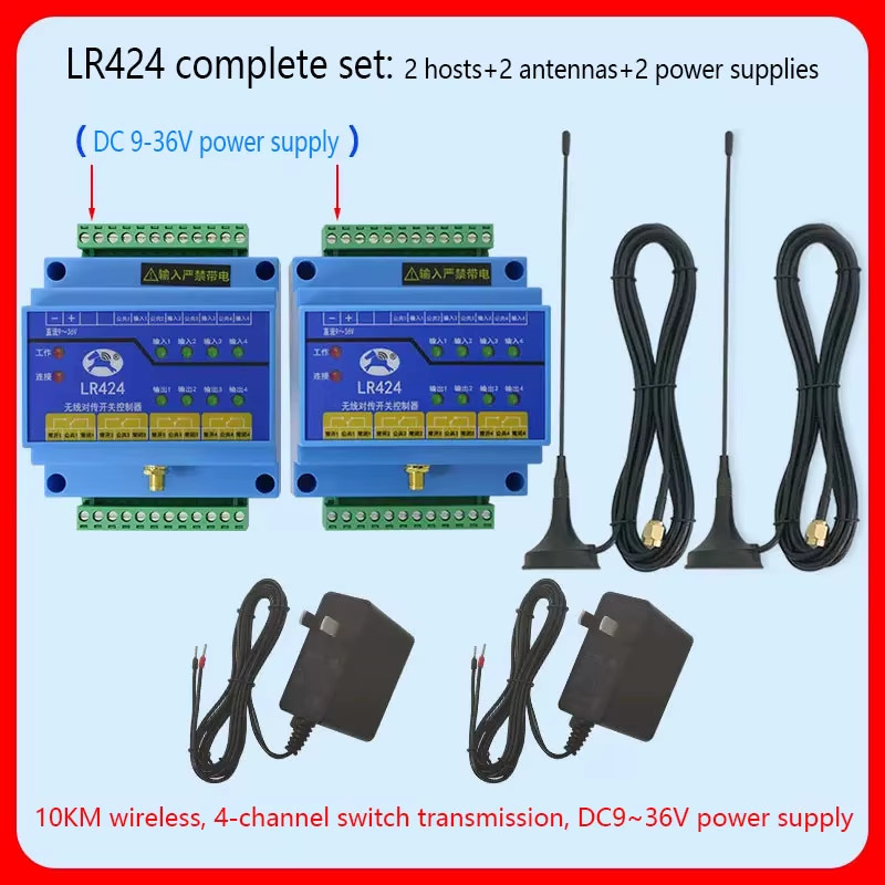 4-channel transmission Switch Quantity Wireless Transmission Module Remote Contr