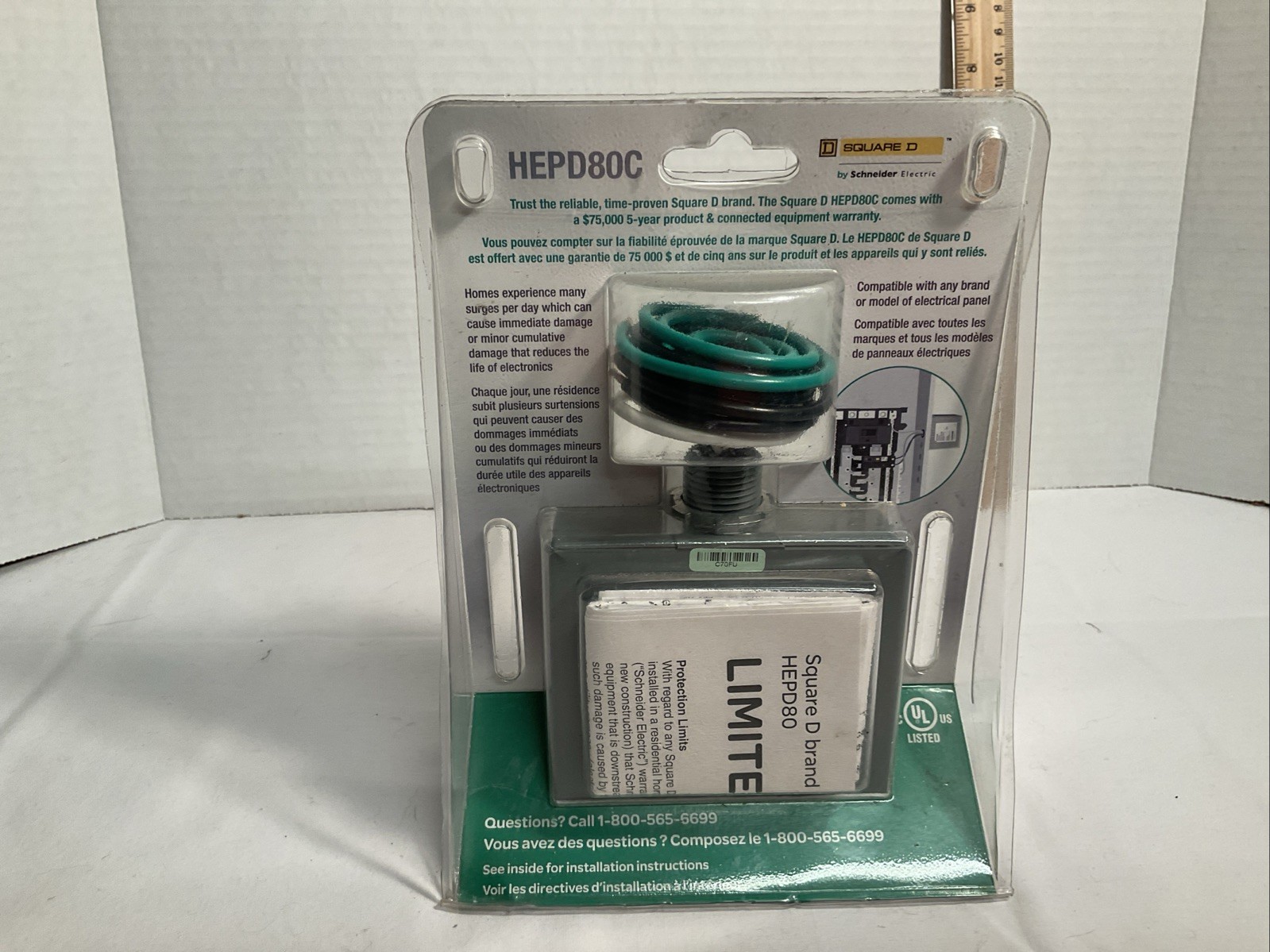 Square D HEPD80 Home Surge Protection Device 120/240V New