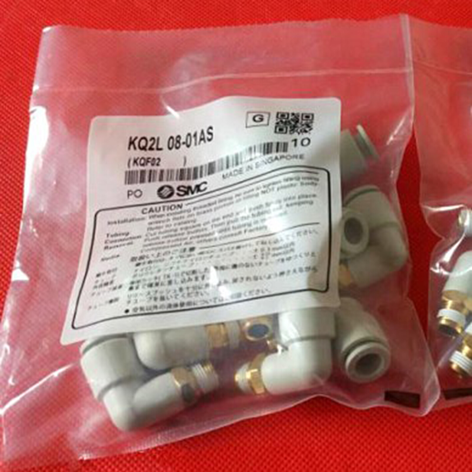 1Bag/10PCS New SMC KQ2L08-01AS Connector KQ2L0801AS Free Shipping #G