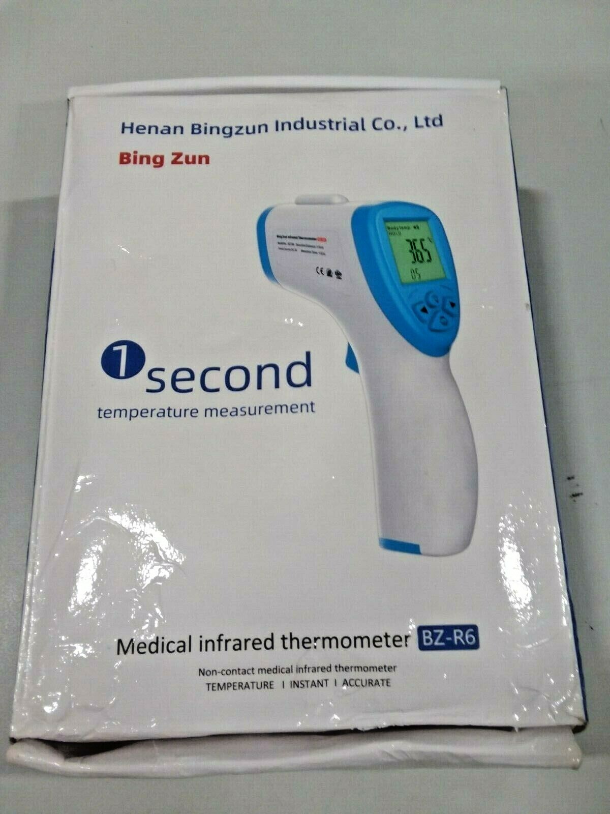 Bing Zun BZ-R6 Infrared Thermometer