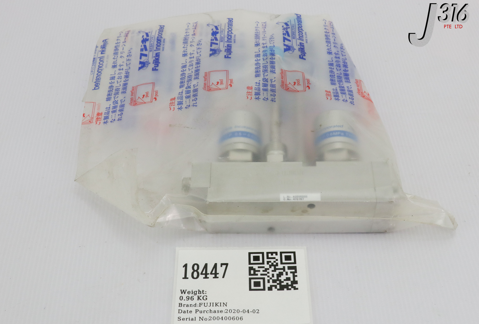 18447 FUJIKIN DIA BLK VLV, 0.5~0.6MPA, 470767 (NEW) FBDCL-6.35XJR-2B4-316LP-KCA
