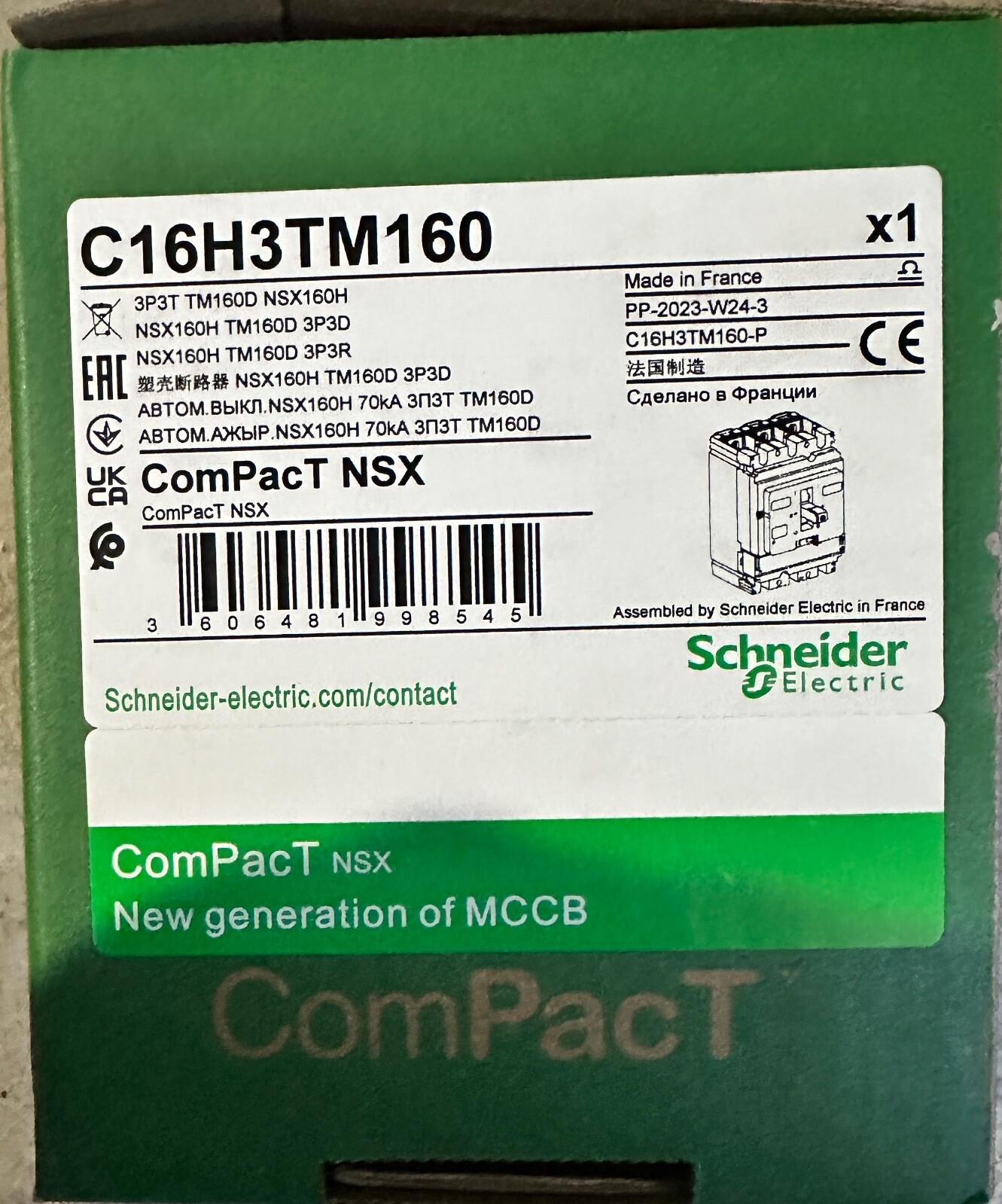 C16H3TM160 NSX160H 70kA AC 3P3D 160A TMD NEW IN BOX DHL