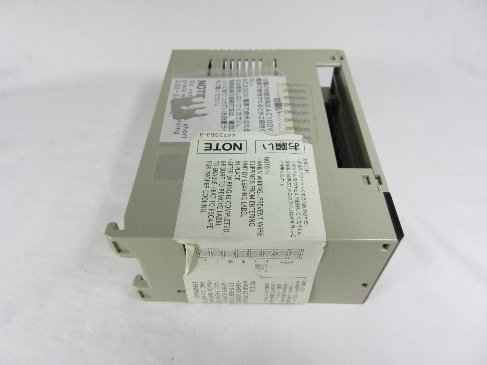 Omron, C220H, CS1 Series, Power Supply, C200HW-PA204S, New in Factory Box, NIB