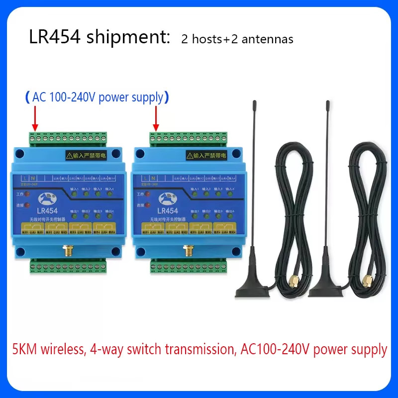 4-channel transmission Switch Quantity Wireless Transmission Module Remote Contr