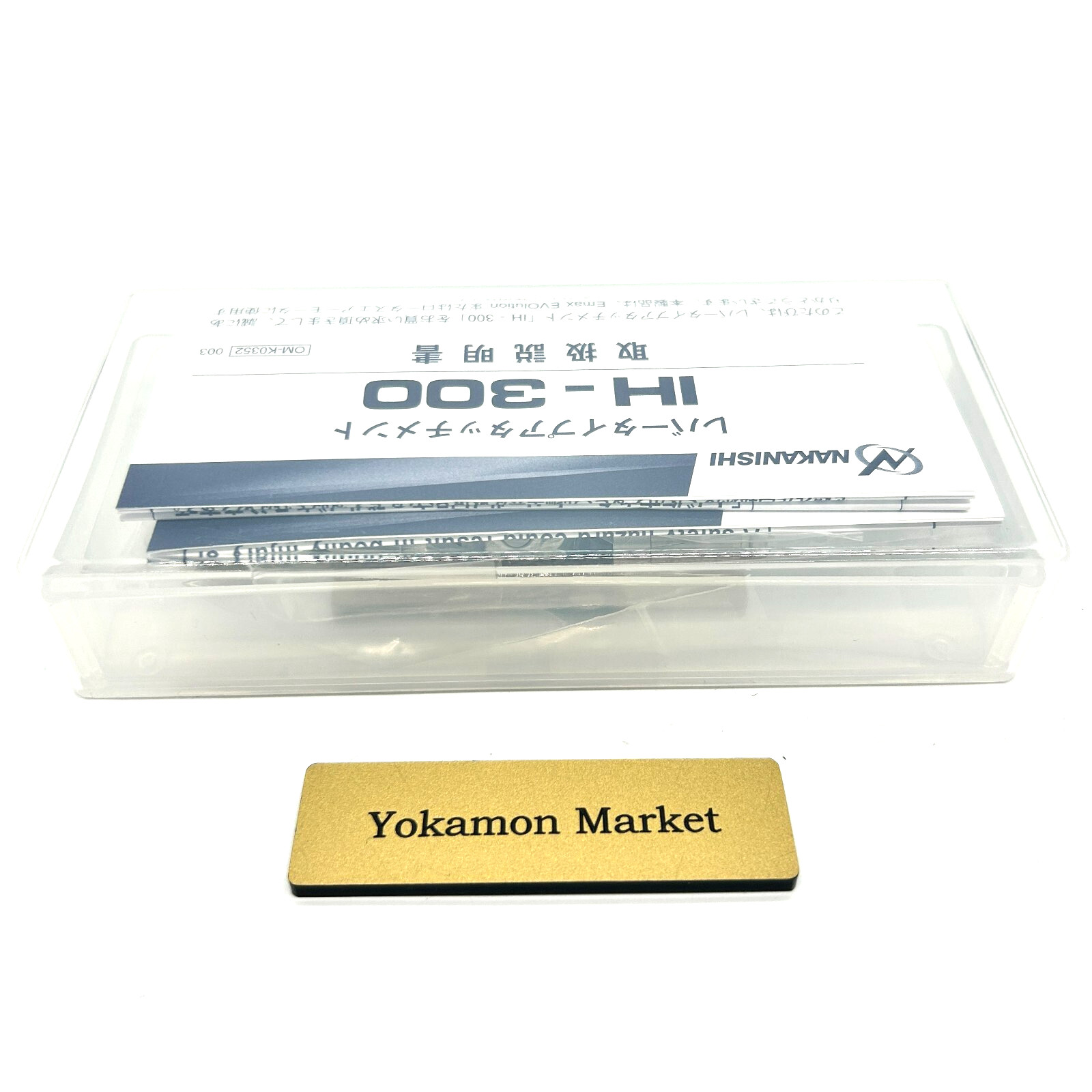 NSK NAKANISHI IH-300 Lever Type Standard E-max EVOLution GX Tool 1005 New F/S