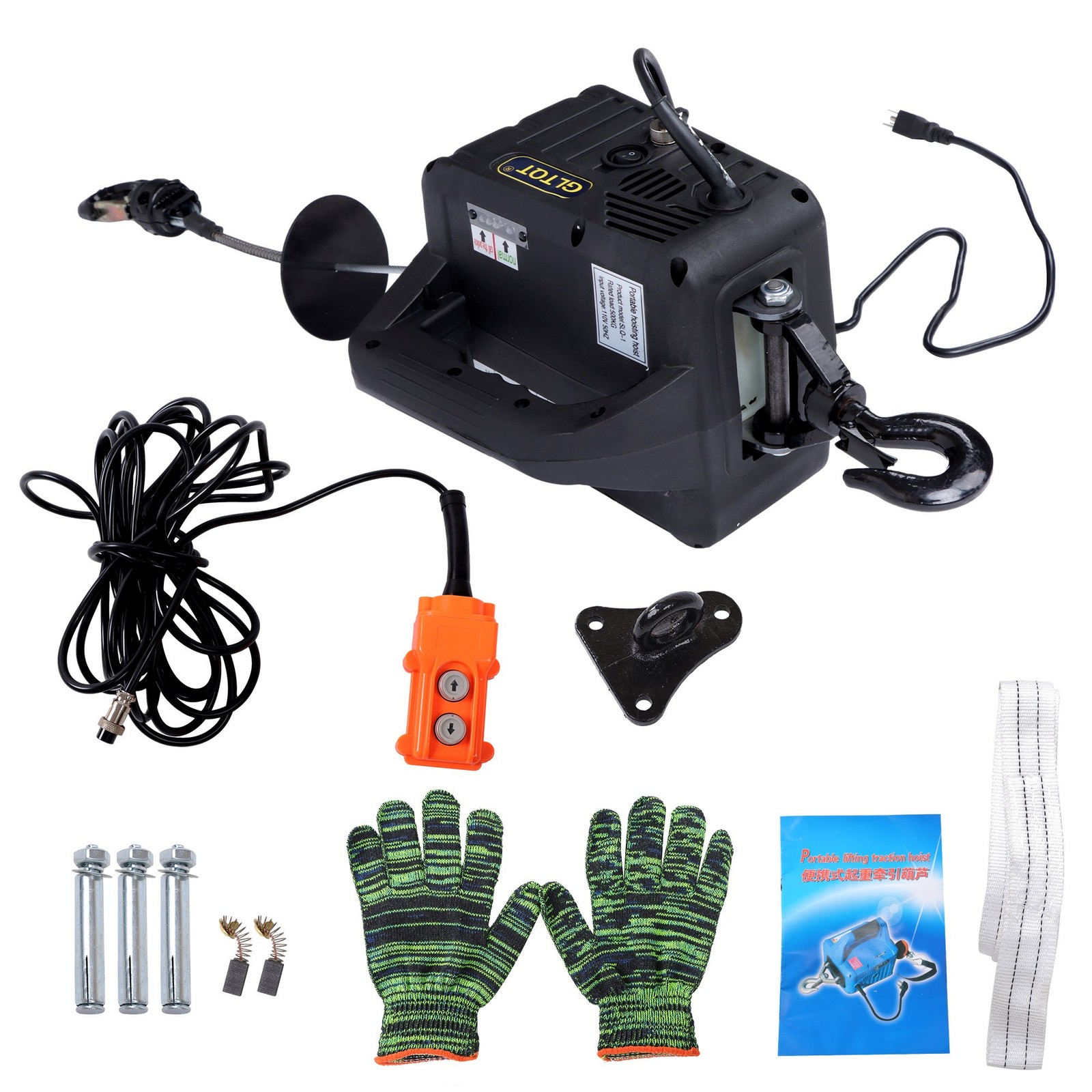 2-in-1 Electric Hoist Winch, 1100 lbs Lift Capacity, 1500W Portable Power Winch