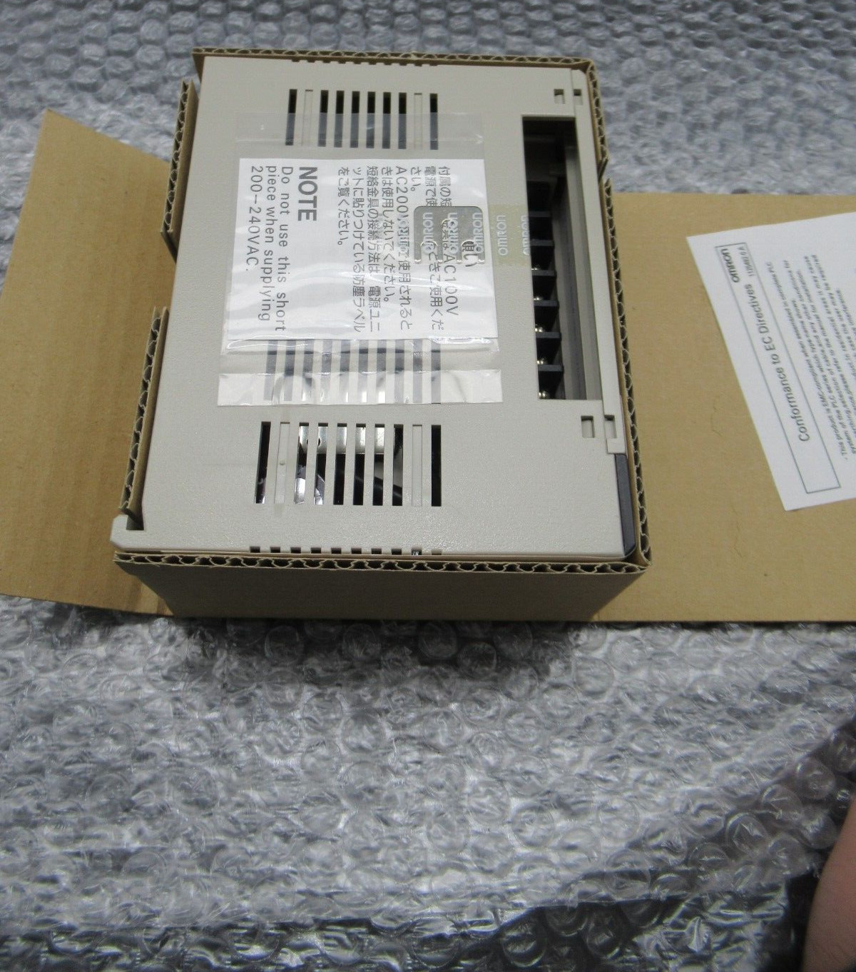 Omron PLC Module C200HW-PA204 C200HWPA204 Power Supply Module *US SELLER*