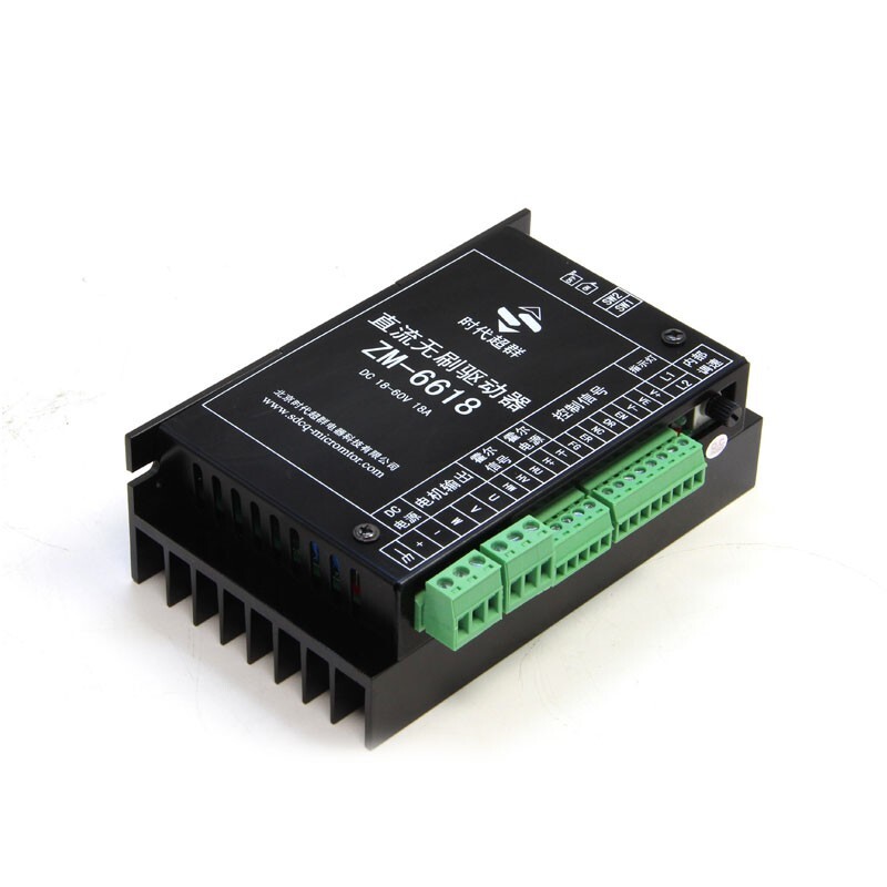 80BL 48V 500W DC Brushless Motor 3000RPM BLDC + ZM-6618 DC Brushless Driver