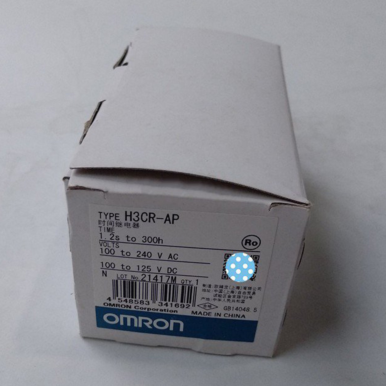 1PC New Omron Time relay H3CR-AP 100-240V 1.2s-300h FAST SHIP