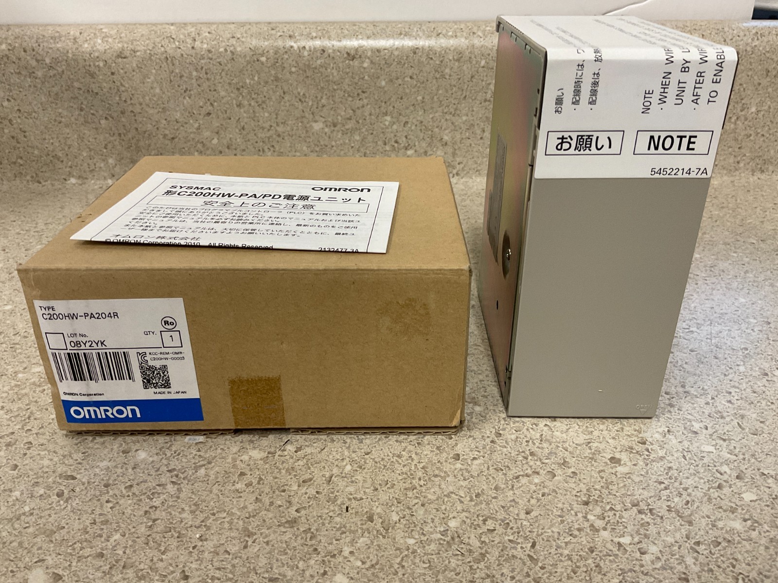 Omron C200HW-PA204R NEW