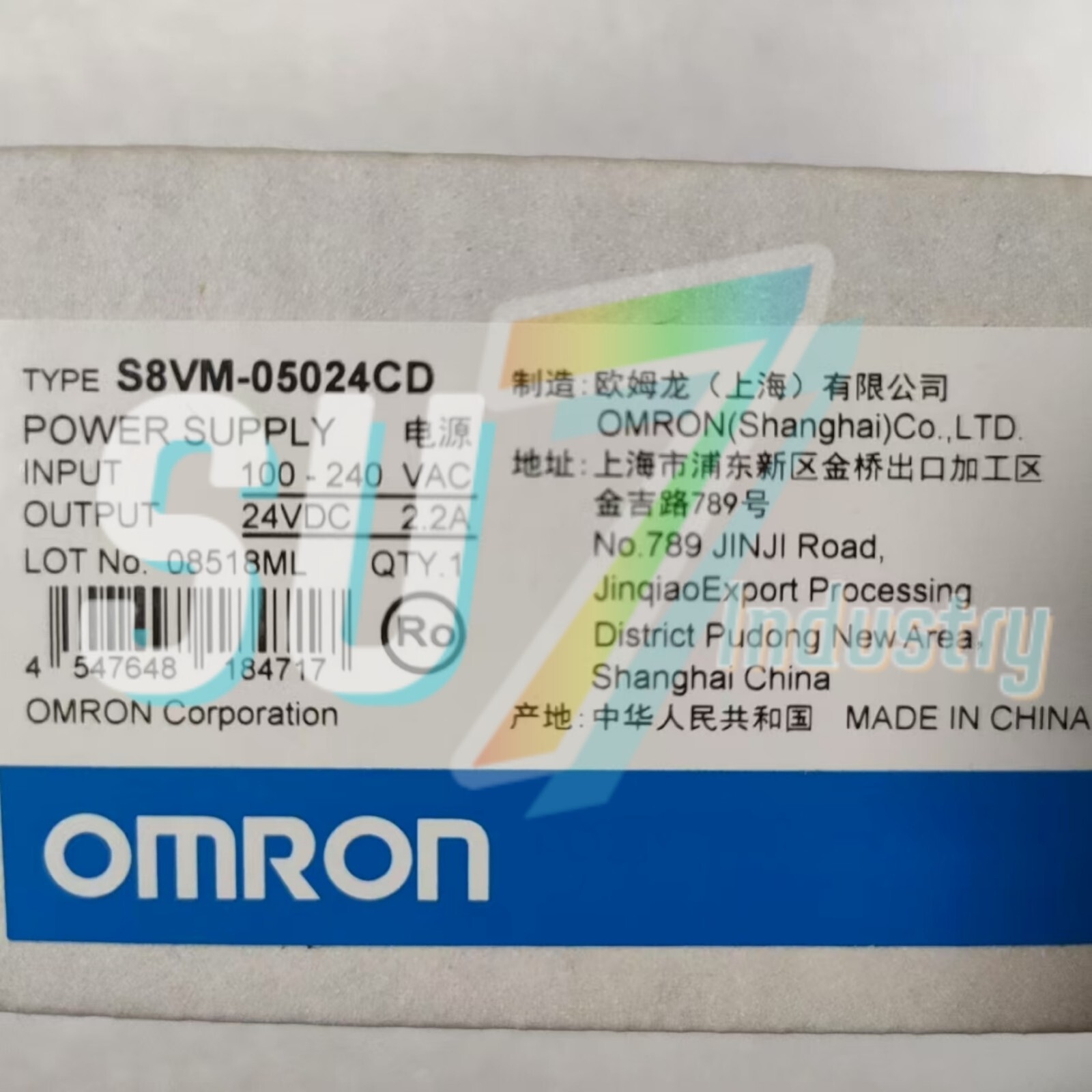 Omron S8VM-05024CD Power Supply# 1pcs New In Box