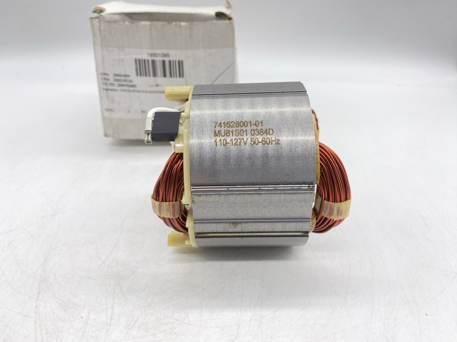 Milwaukee 18-50-1095 Field ATF 120V Service Tool 2 lbs Compatible Models
