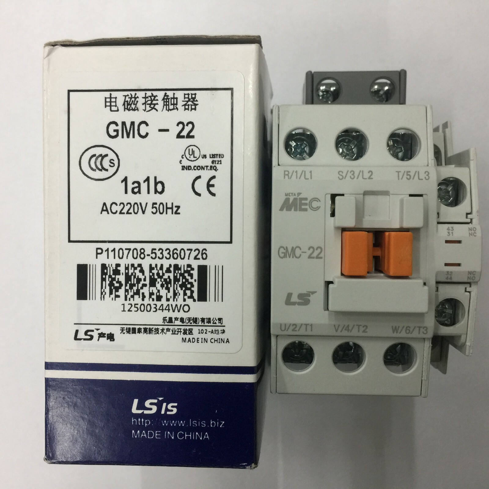 LS GMC-22 Contactor 220VAC New One GMC22 Free Shipping