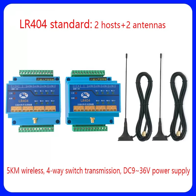 4-channel transmission Switch Quantity Wireless Transmission Module Remote Contr