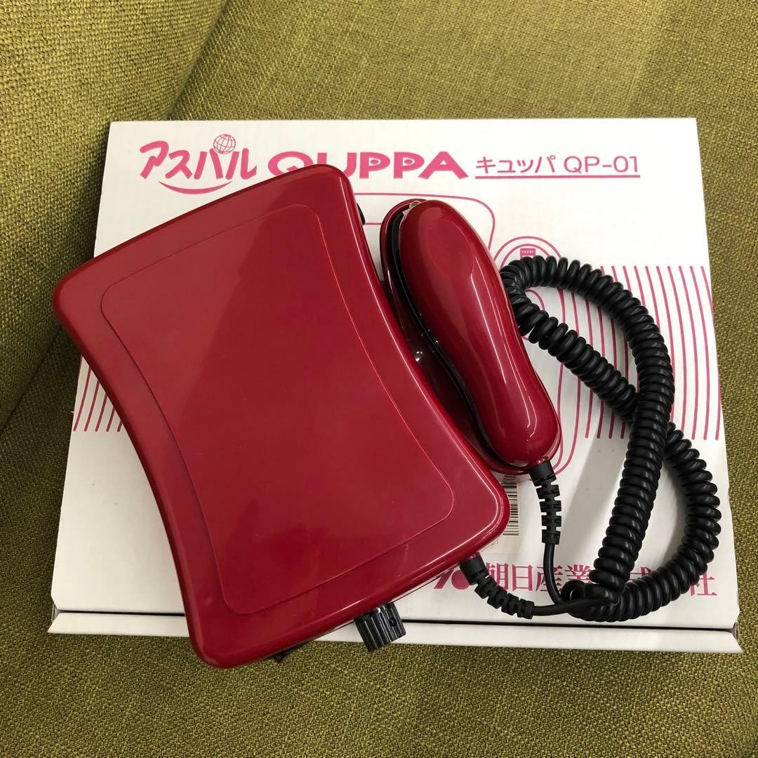 Asahi QUPPA QP-01 Ultrasonic Sealer 100-240V Worldwide NEW Tested Japan